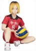 Haikyuu - Kenma Kozume Noodle Stopper Figure