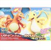 Pokemon - Charizard and Dragonite Pokemon Model Kit