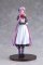 Fate / Hollow Ataraxia - 1/8 Rider in Maid dress PVC Figure