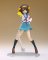 Melancholy of Haruhi Suzumiya - Haruhi Figma Figure