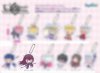 Fate Grand Order - Scathach Acrylic Keychain