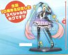 Vocaloid - Hatsune Miku 10th Anniversary Taito Prize Figure