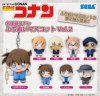 Detective Conan - Plush Mascot SINGLE BLIND BOX