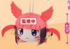 Kemono Friends - Scarlet Ibis Small Plush 