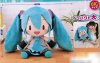 Vocaloid - Giant Miku Plush