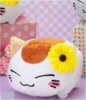 Nemu Neko - Little Flower Plush C