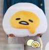 Gudetama Keshigomu - Egg Yolk Plush B