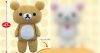 Rilakkuma - Brown Bear Plush