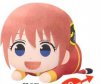 Gintama - Kagura Plush