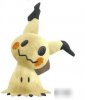 Pokemon Sun and Moon - Mimikyu Plush