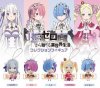 Re:Zero - Collection Figure Set of 5