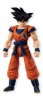 Dragon Ball Z - Shodo Vol. 4 Son Goku Action Figure 