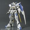 Gundam Iron-Blooded Orphans - 1/144 HG  Bael Gundam