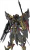 Gundam Seed Astray - 1/144 RG Amatsu Mina Gundam Astray Gold Frame Model Kit