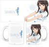 Seiren - Hikari Tsuneki Color Mug 