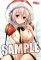 Nitro Plus - Super Sonico Christmas Sonico Pillow Case