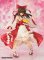 Touhou Project - 1/8 Reimu Hakurei Kourindou ver. PVC Figure