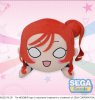 Love Live Superstar - Mei Yoneme Winter Uniform Nesoberi 16cm Plush