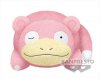 Pokemon - Slowpoke 37cm Plush