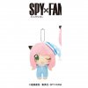 Spy x Family - Anya Forger 12cm Plush A