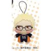 Haikyuu - Kei Tsukishima 15cm Plush