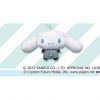 Vocaloid - Miku x Sanrio Cinnamoroll 15cm Plush