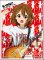 Trading Card Sleeve - K-On 2nd Season Chara Sleeve Collection - Yui