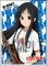 Trading Card Sleeve - K-On 2nd Season Chara Sleeve Collection - Mio