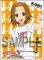 Trading Card Sleeve - K-On 2nd Season Chara Sleeve Collection - Ritsu