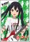 Trading Card Sleeve - K-On 2nd Season Chara Sleeve Collection - Azusa