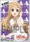 Trading Card Sleeve - K-On 2nd Season Chara Sleeve Collection - Tsumugi