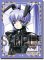 Trading Card Sleeve - Bushi Road Sleeve Collection HG Vol. 76 Muv Luv - Kasumi Yashiro