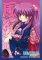 Trading Card Case - Character Sleeve Collection Mini Vol.10 Little Busters! Futaka Haruka