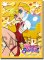 Trading Card Sleeve - Bushi Road Sleeve Collection HG Vol. 87 Panty and Stocking - Panty