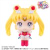 Sailor Moon - Sailor Moon Lookup PVC Figure