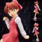 GeGeGe no Kitaro - 1/8 Cat Girl Figure