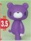 Gloomy Bear - Purple Gloomy PVC Figure