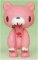 Gloomy Bear - Pink Bloody Gloomy PVC Figure