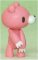 Gloomy Bear - Pink Gloomy PVC Figure