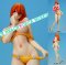 Private Beach - 1/6 Mie Cold Cast Figure