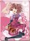 Flyable Heart - Wall Scroll A