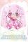 Vocaloid - Hatsune Miku Sakura Miku Plush Smiling ver. 2 