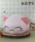 Nemu Neko - BIG Nemu Neko Moeza Pink Neko Plush