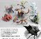 Monster Hunter - Figure Builder Standard Model vol.10 Set of 9