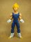 Dragon Ball Z - 1/4 Super Saiyan Vegeta Gigantic Series PVC Figure