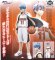 Kuroko no Basket - Master Stars Piece Kuroko Tetsuya Figure