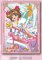 Chara Sleeve Collection No. 251 - Cardcaptor Sakura - Sakura Kinomoto