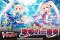 Card Fight!! Vanguard - Divas Duet VG-EB10 Extra Booster Pack