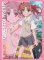 Bushiroad Sleeve Collection HG vol. 633 -To Aru Kagaku no Railgun S - Shirai Kuroko