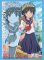 Bushiroad Sleeve Collection HG vol. 635 -To Aru Kagaku no Railgun S - Uiharu Kazari